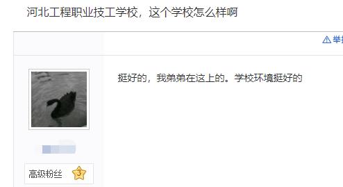 微信截图_20210628115733 微信截图_20210628115733