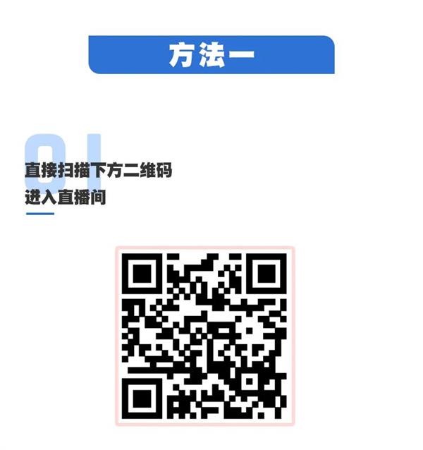 微信图片_20200410172204 微信图片_20200410172204